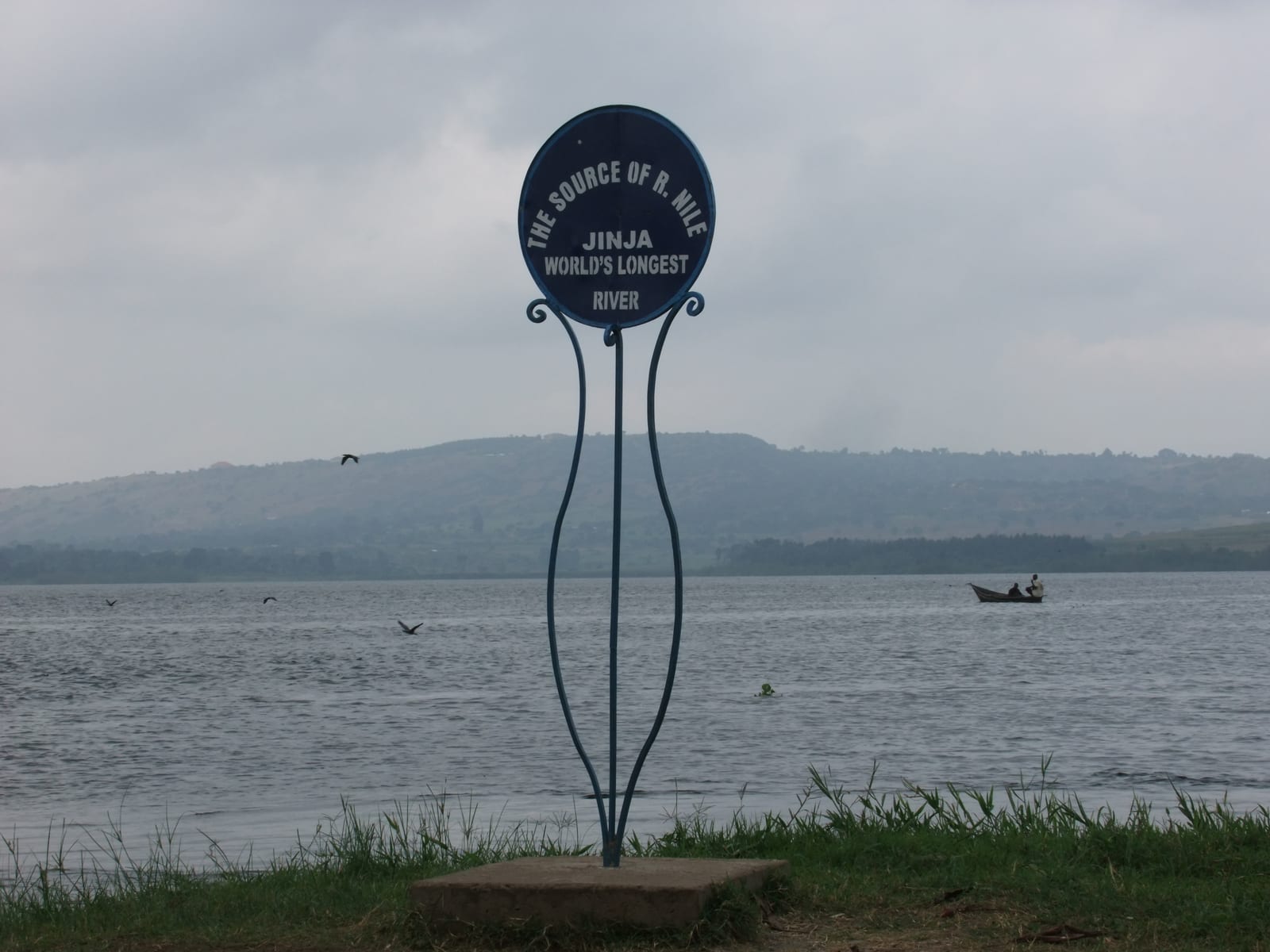 Source of the Nile at Jinja, Uganda